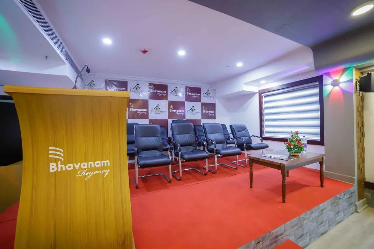 Bhavanam Regency Guruvayoor Guruvayur 3*,  India